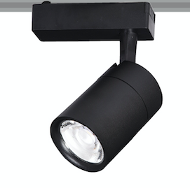 25W LED Track Light